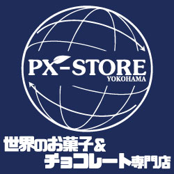 PXストア