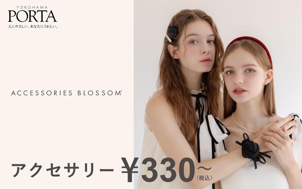 ACCESSORIES BLOSSOM